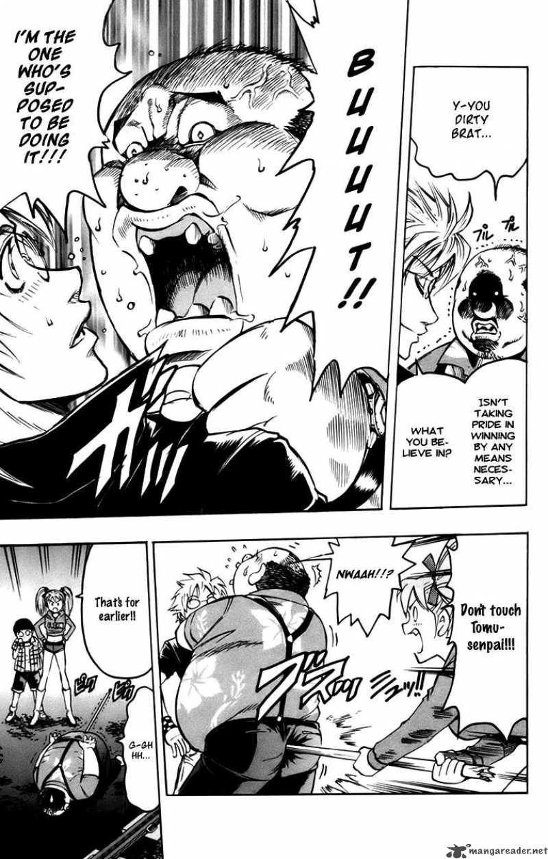 gamble_fish_16_25
