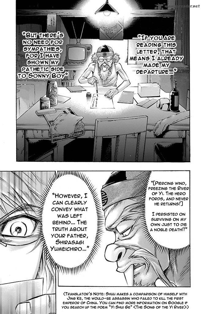 gamble_fish_161_4