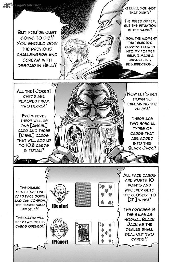 gamble_fish_162_15
