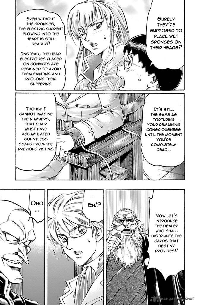 gamble_fish_163_3