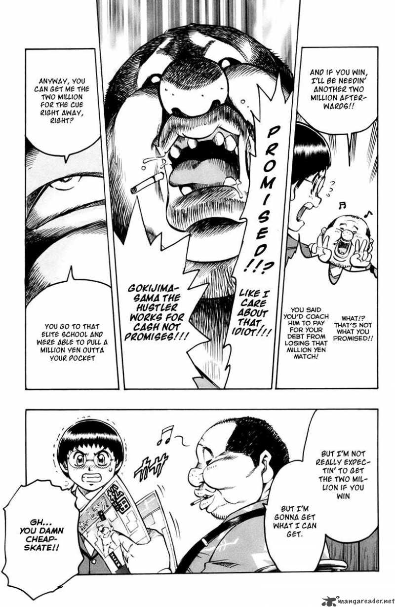 gamble_fish_17_15