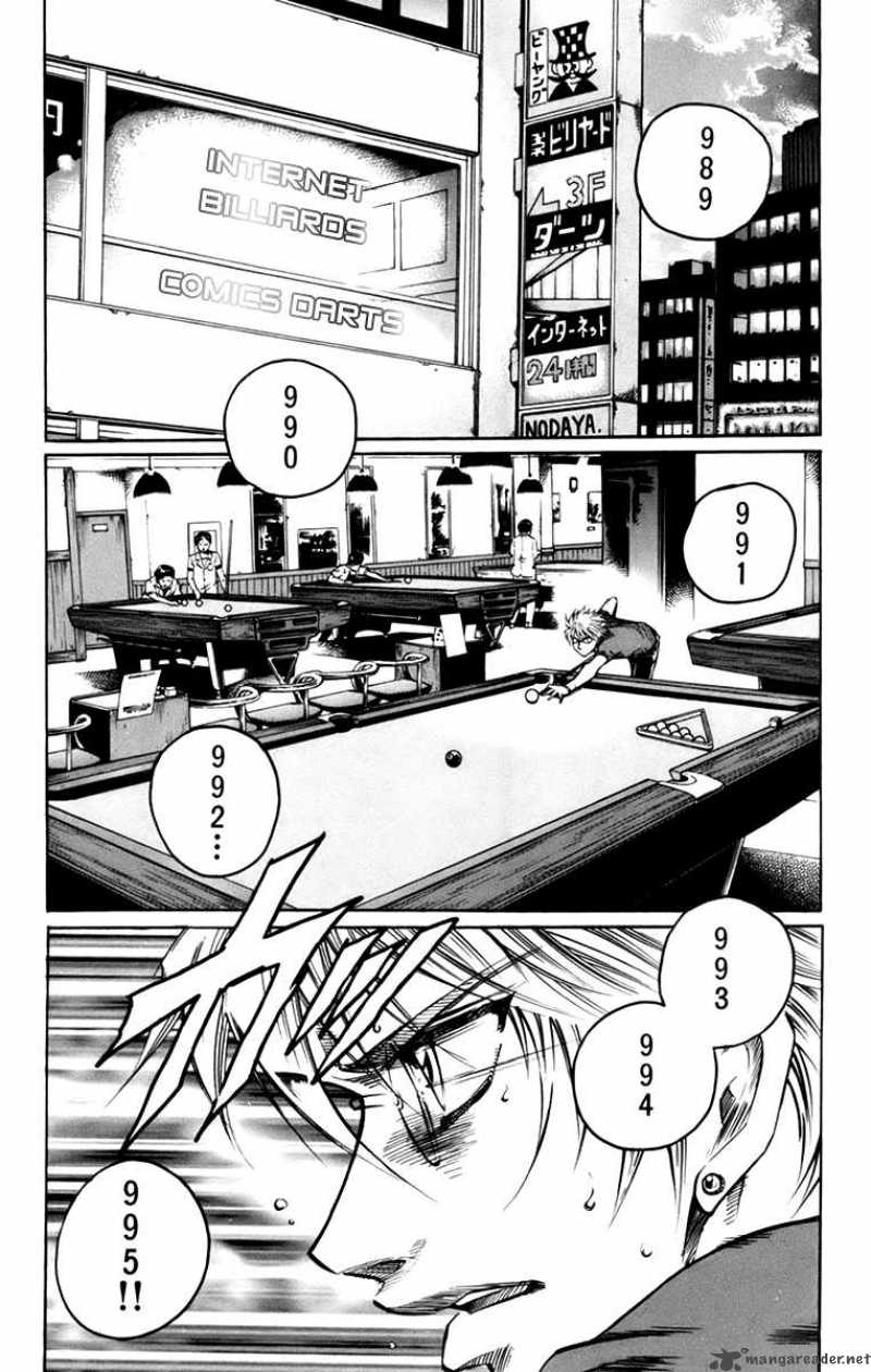 gamble_fish_17_2