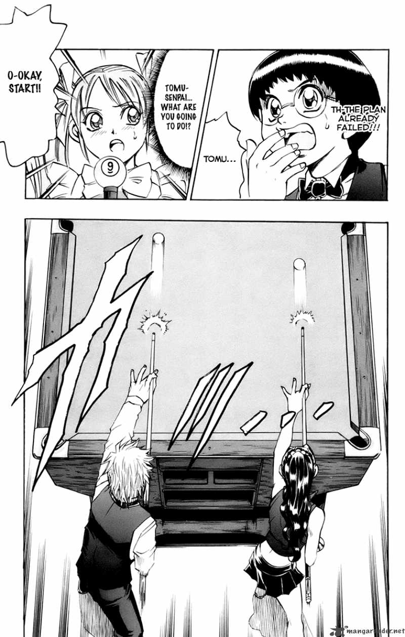 gamble_fish_20_12
