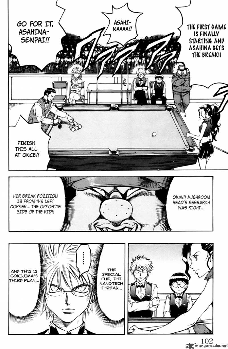 gamble_fish_20_15