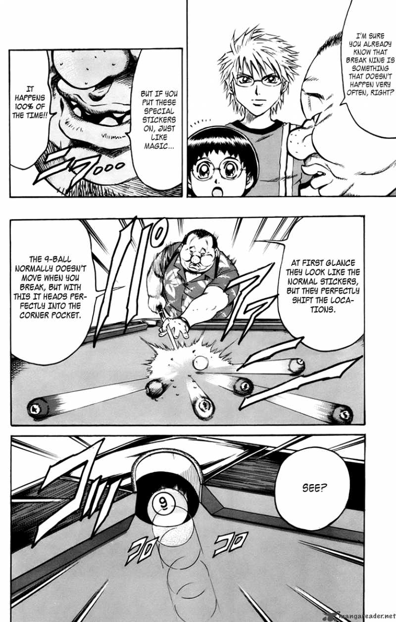 gamble_fish_20_17