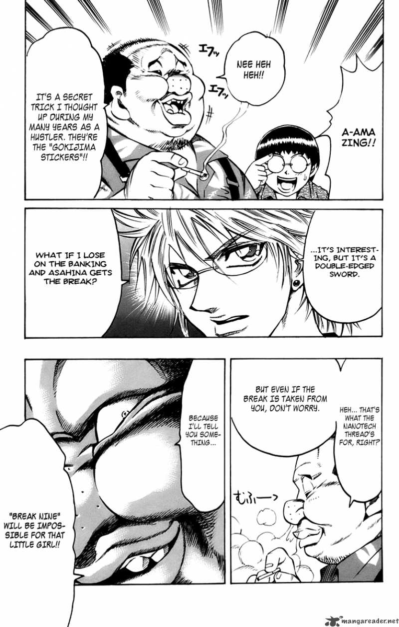 gamble_fish_20_18