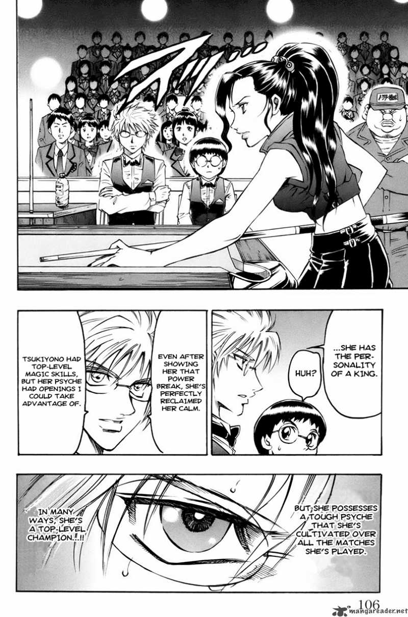 gamble_fish_20_19