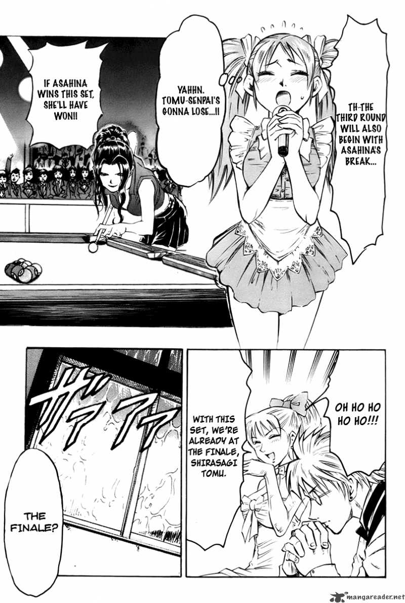gamble_fish_21_22