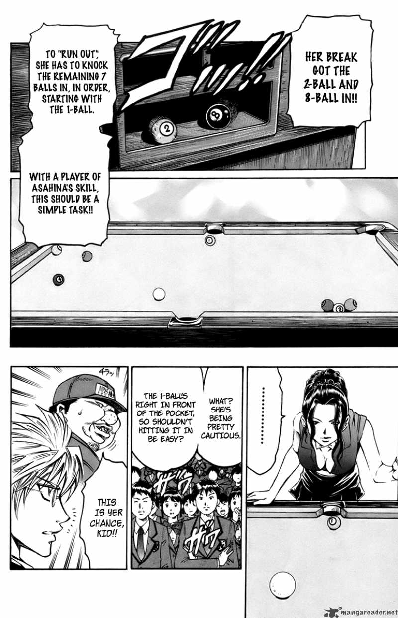 gamble_fish_21_9