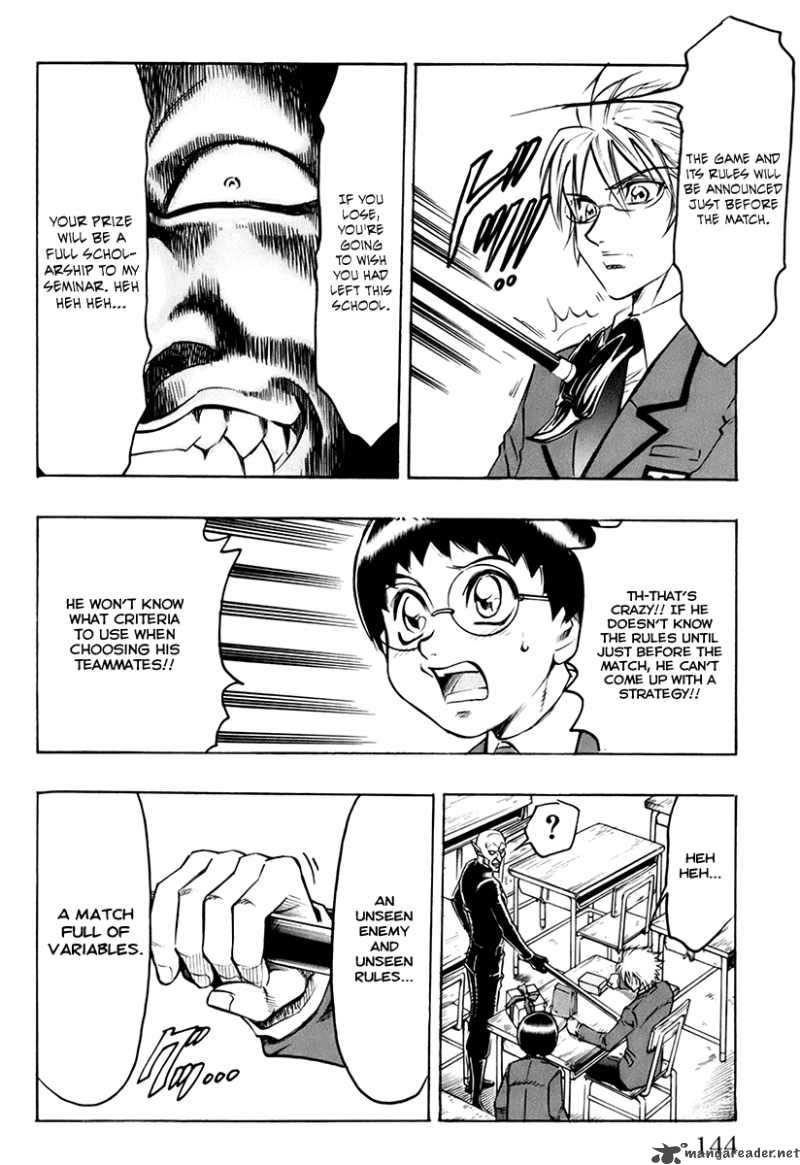 gamble_fish_31_10
