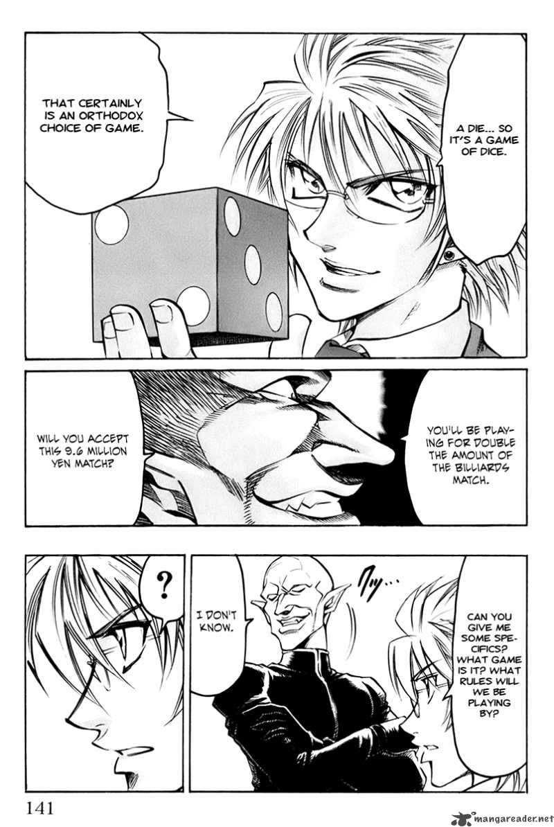gamble_fish_31_7