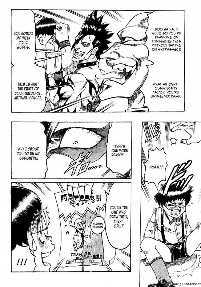 gamble_fish_37_12