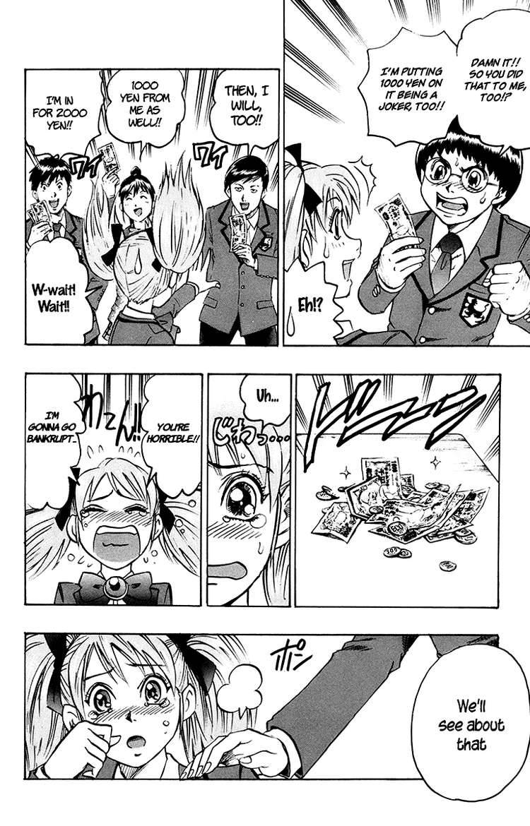 gamble_fish_4_16