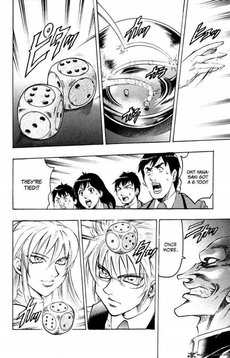 gamble_fish_42_10