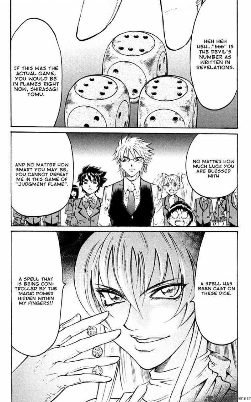 gamble_fish_42_2