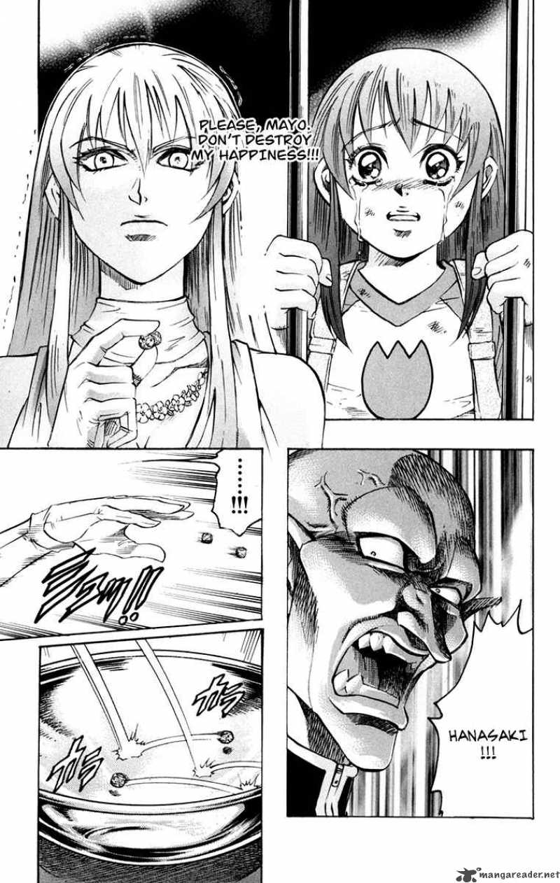 gamble_fish_44_19