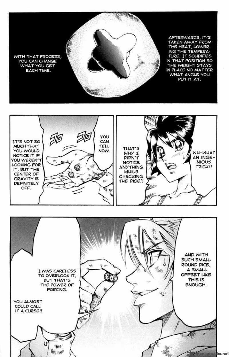 gamble_fish_47_18