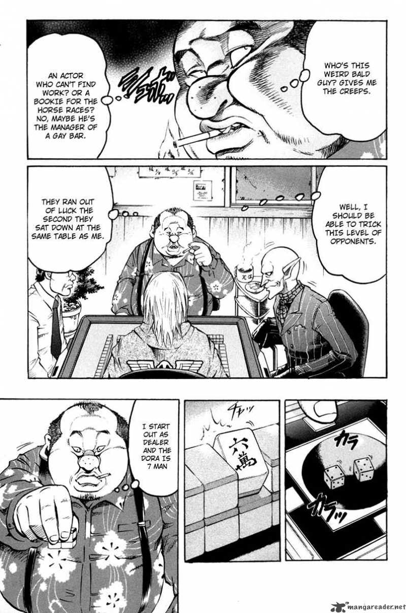 gamble_fish_51_11