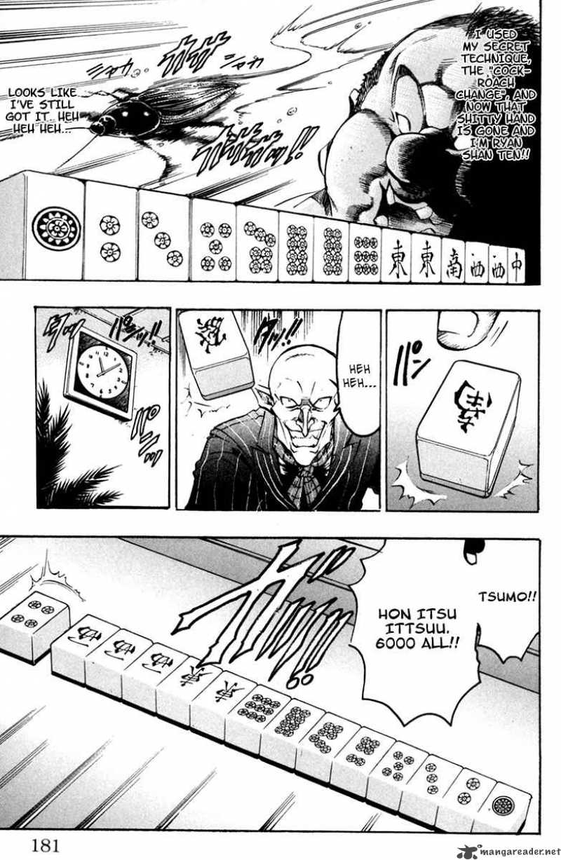 gamble_fish_51_13
