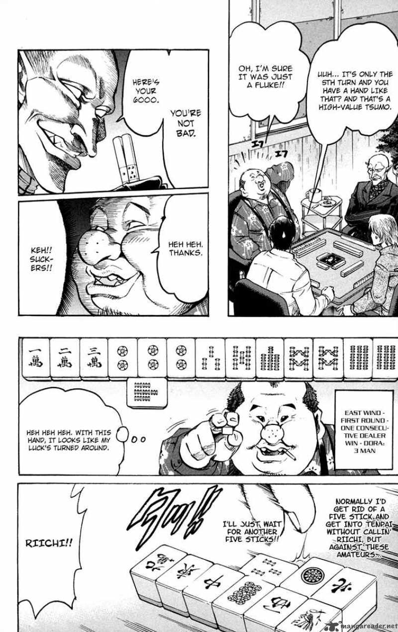 gamble_fish_51_14