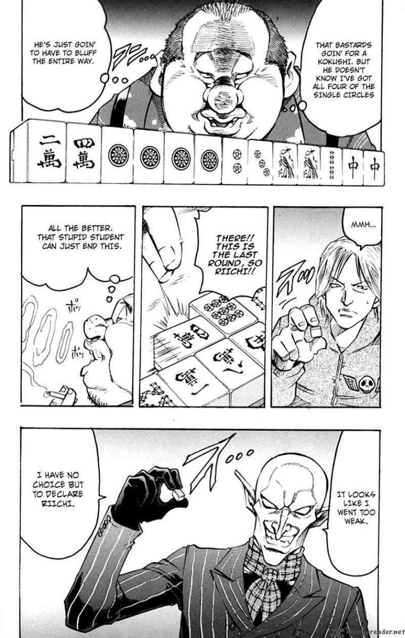 gamble_fish_51_18