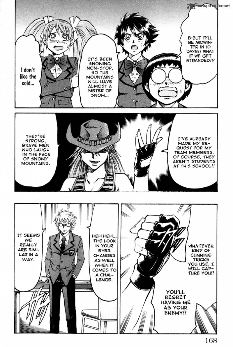 gamble_fish_59_18