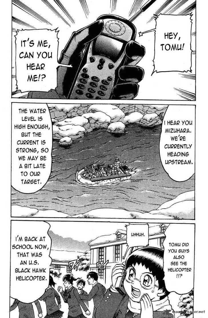 gamble_fish_63_3