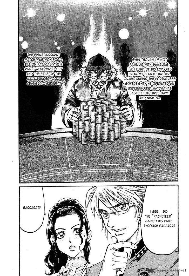 gamble_fish_88_12