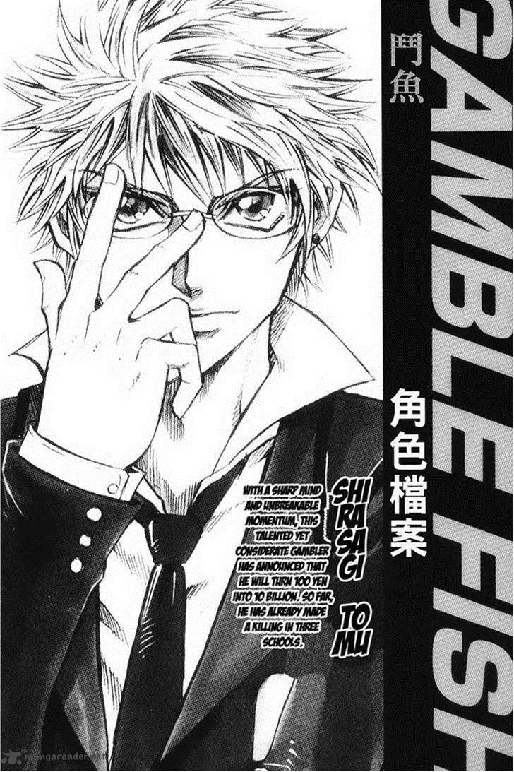 gamble_fish_88_3