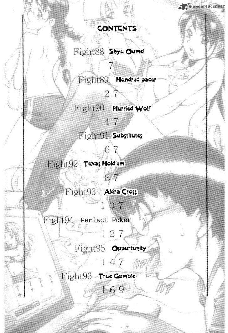 gamble_fish_88_5