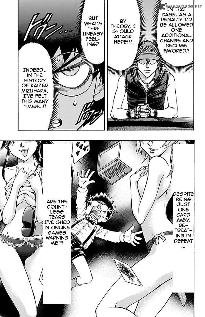gamble_fish_94_13
