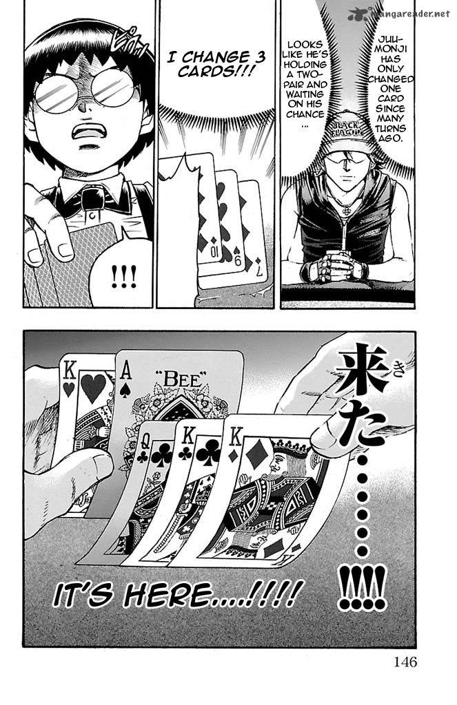 gamble_fish_94_20
