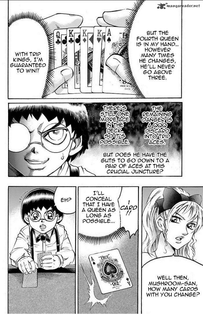 gamble_fish_95_12