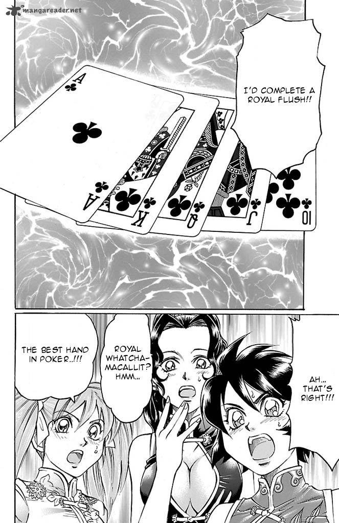 gamble_fish_96_12