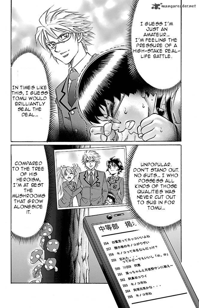 gamble_fish_96_14