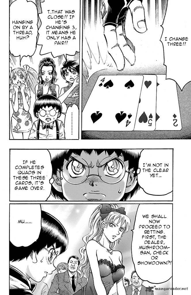 gamble_fish_96_4