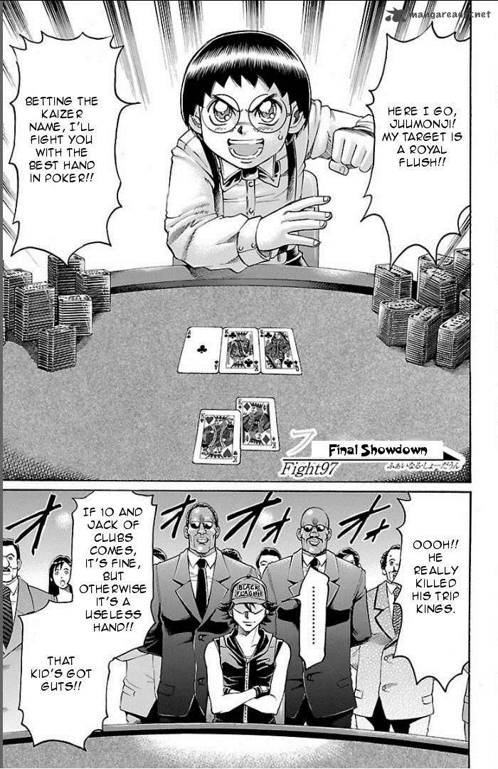 gamble_fish_97_5