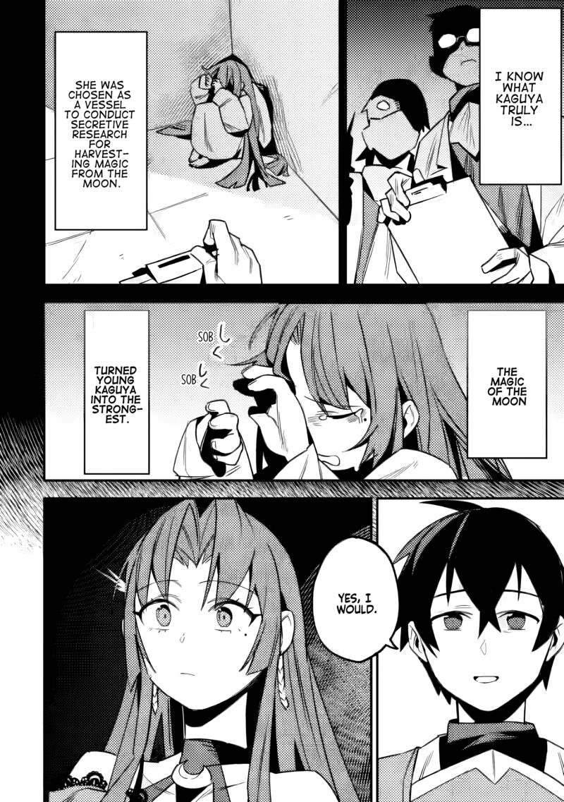 game_chishiki_de_saikyou_ni_natta_mob_heishi_wa_shin_no_jitsuryoku_wo_kakushitai_5c_8