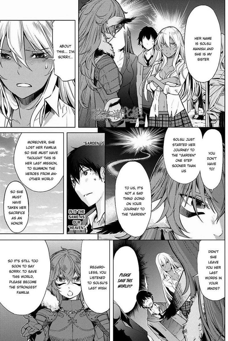 game_of_familia_family_senki_1_28