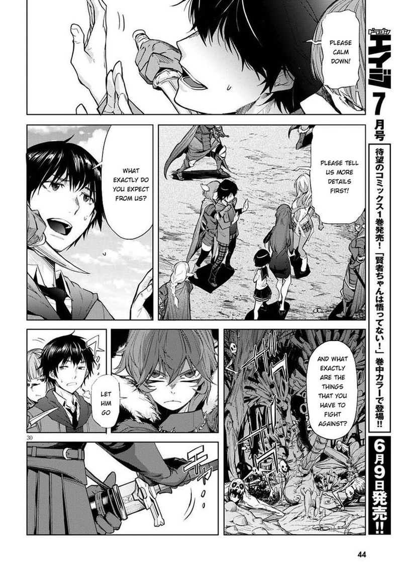 game_of_familia_family_senki_1_31
