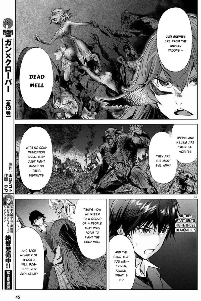 game_of_familia_family_senki_1_32