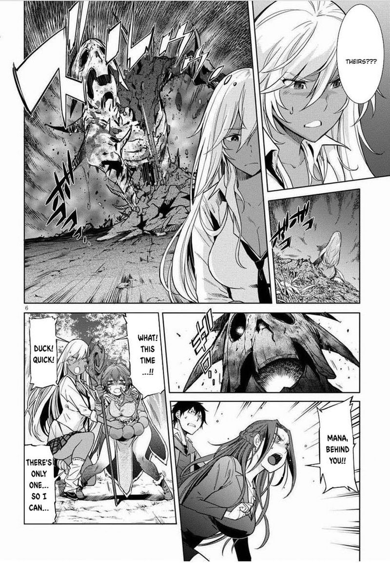 game_of_familia_family_senki_1_8