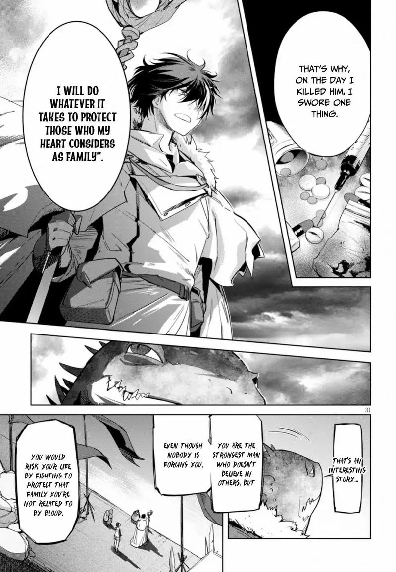 game_of_familia_family_senki_18_28