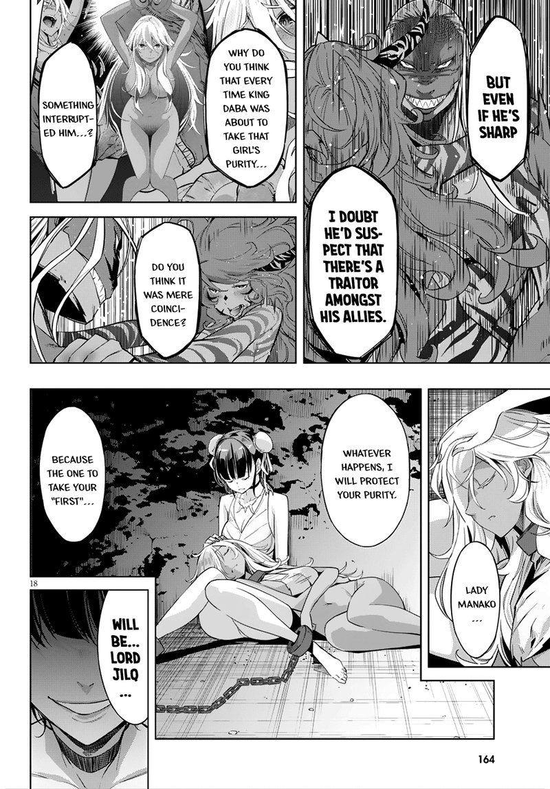 game_of_familia_kazoku_senki_13_18