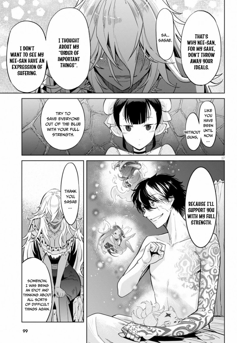 game_of_familia_kazoku_senki_18_17