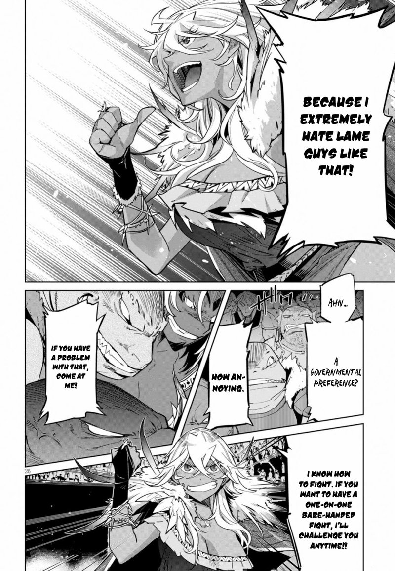 game_of_familia_kazoku_senki_18_26