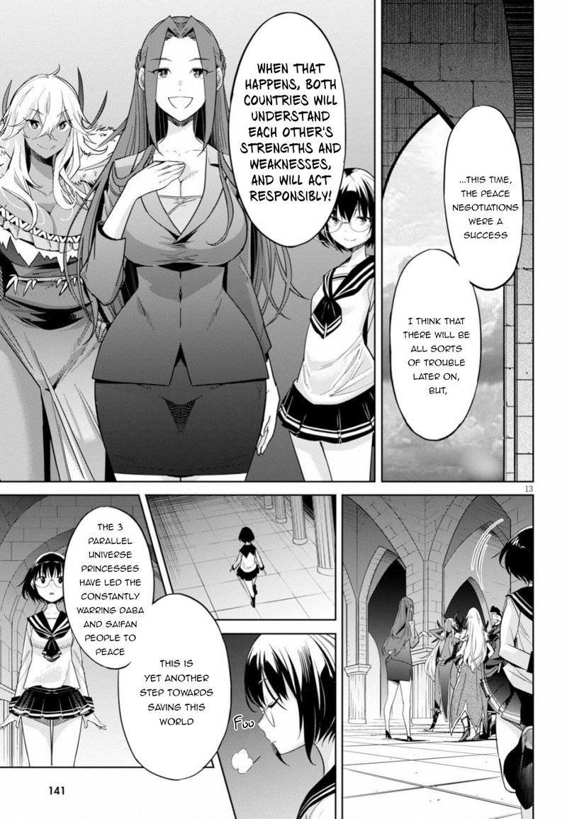 game_of_familia_kazoku_senki_19_12