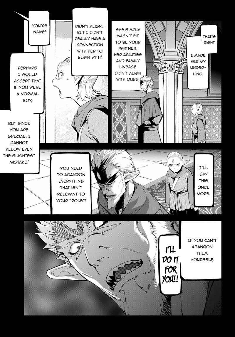 game_of_familia_kazoku_senki_32_11