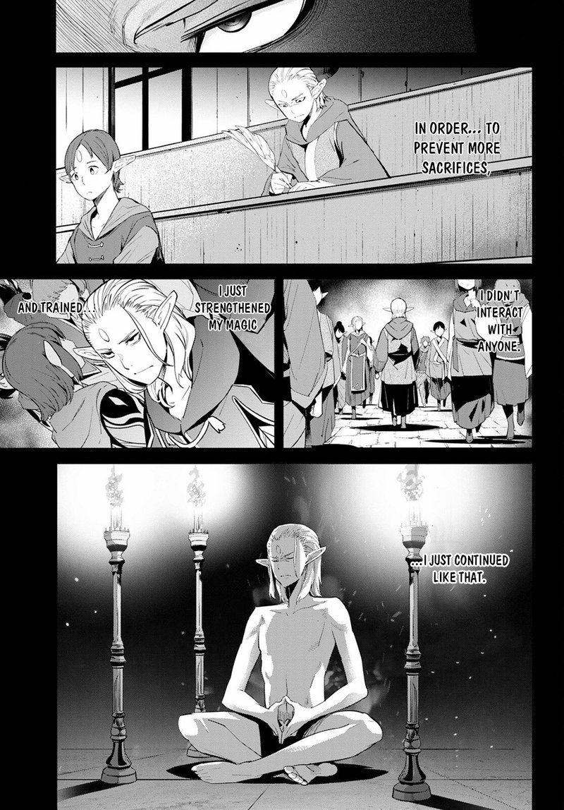 game_of_familia_kazoku_senki_32_15