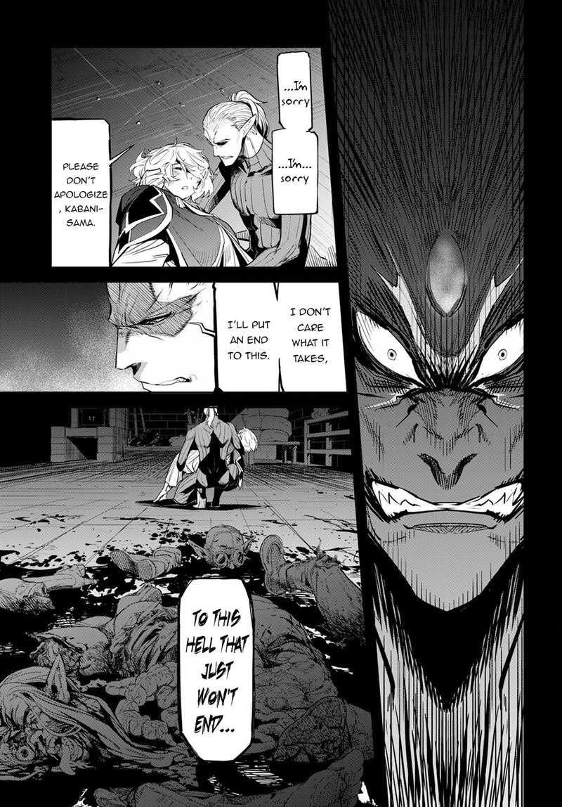 game_of_familia_kazoku_senki_32_27